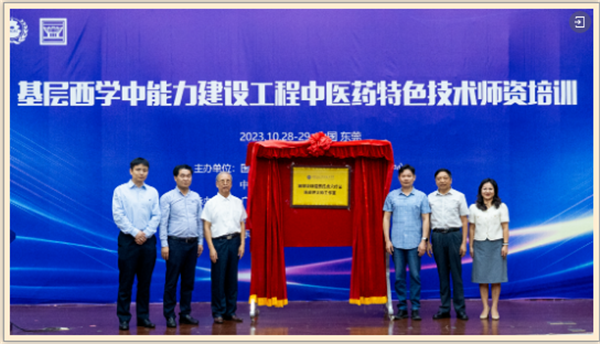 国家级非遗大师工作室成立.png