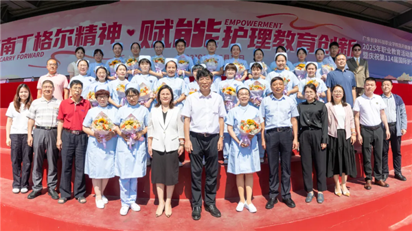 合影留念.png
