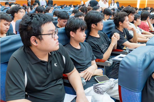 会议现场.png 会议现场.png