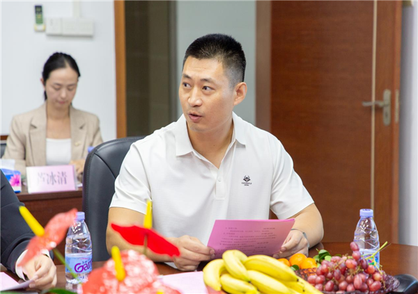 副院长董宁主持会议.png 副院长董宁主持会议.png