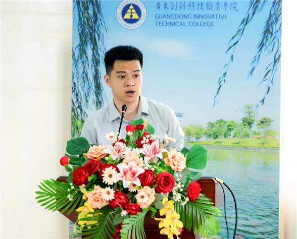 学生处副处长黄开川.png