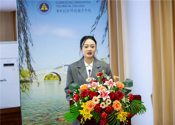 建筑与设计学院陈丽竹发言.png