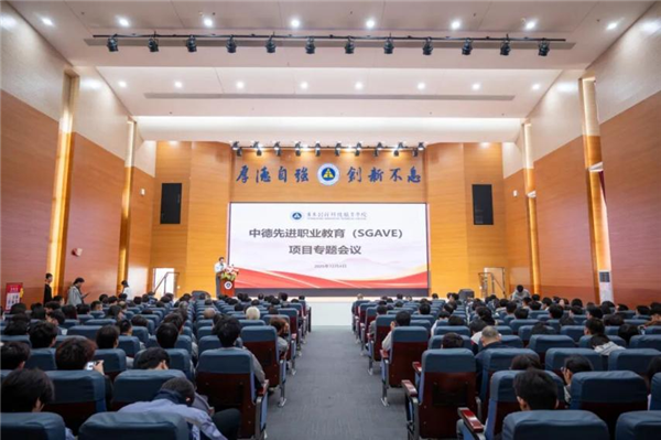 活动现场.png 活动现场.png