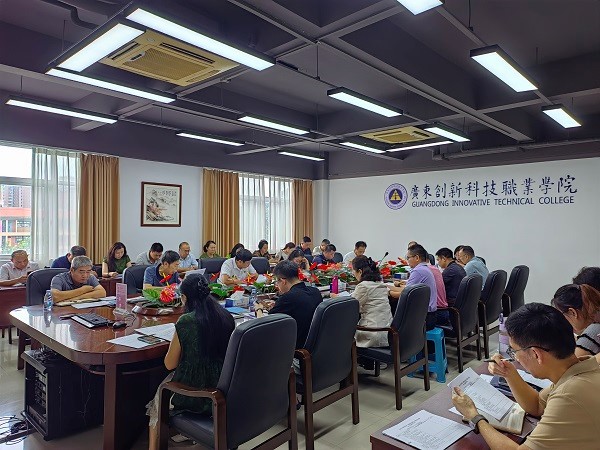 会议现场.jpg