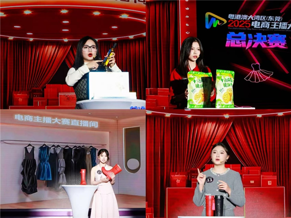 决赛现场.png 决赛现场.png