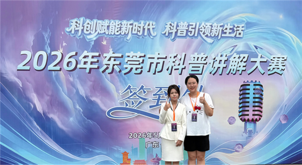 合影留念.png