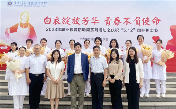 合影留念1.png