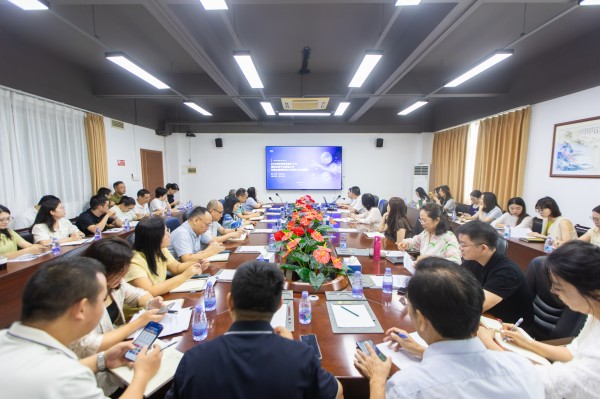 会议现场.jpg