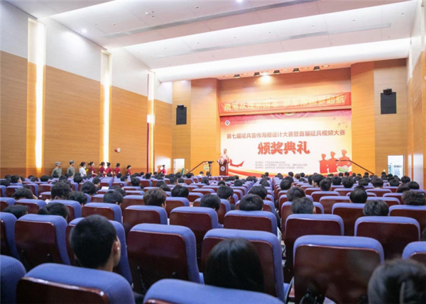 活动现场2.png 活动现场2.png