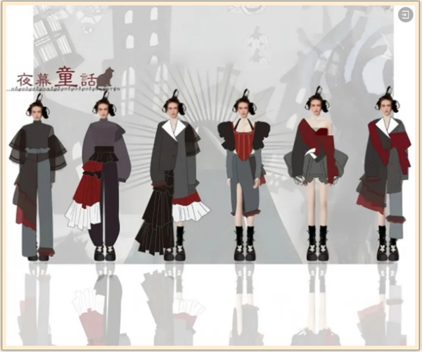 第十一届未来设计师大赛学生比赛作品展.png