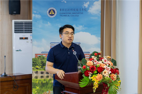 单位获奖代表信息工程学院党总支书记喻瑞文发言.png