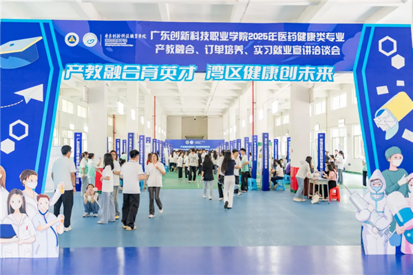 活动现场1.png