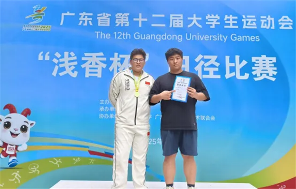 钟卓峰同学相关图片3.png