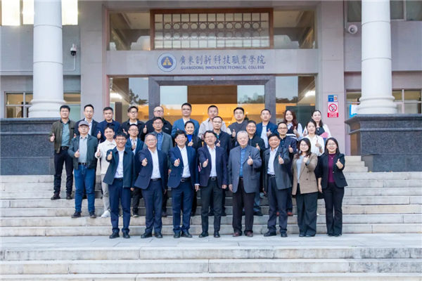 合影留念.png 合影留念.png