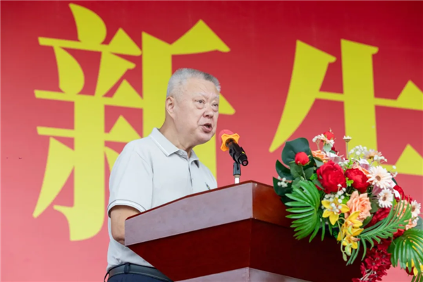 校长叶小明教授讲话.png 校长叶小明教授讲话.png