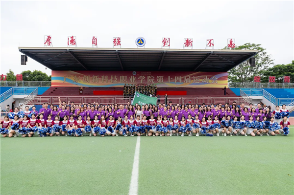合影留念1.png