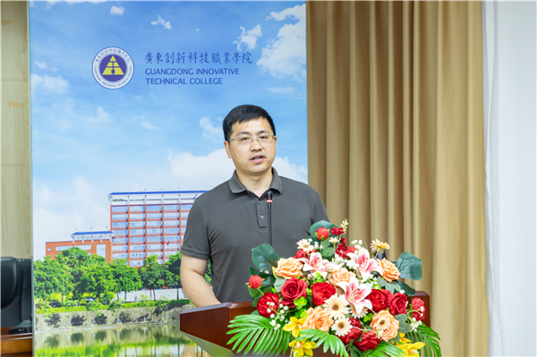 经济管理学院吕基荣书记作（学风建设）工作分享.png