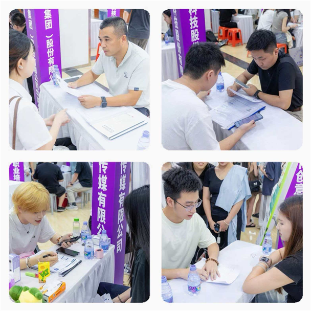 校企合作推进会.png 校企合作推进会.png