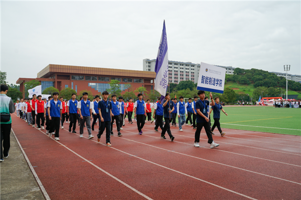 智能制造学院代表队.png