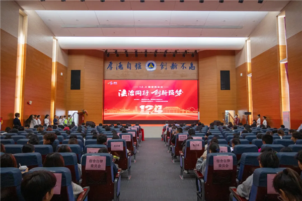 活动现场.png 活动现场.png