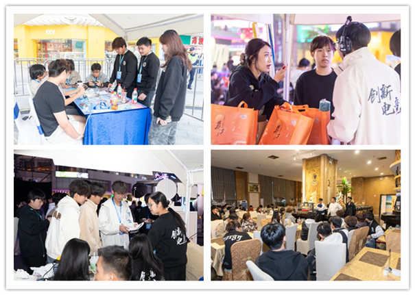 赛事幕后.png 赛事幕后.png