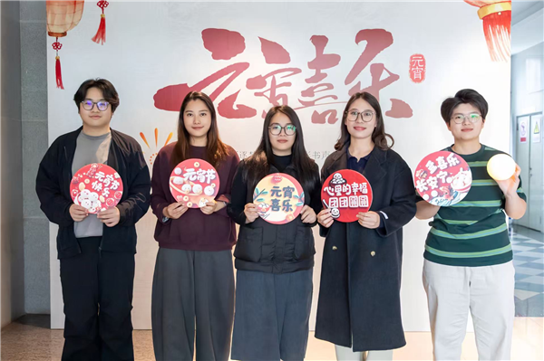 便民服务精准暖心，解除从教后顾之忧1.png