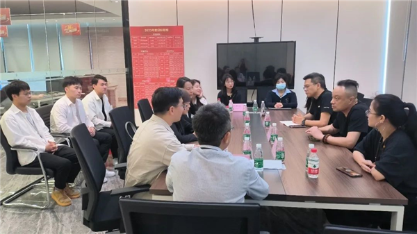 座谈会现场1.png