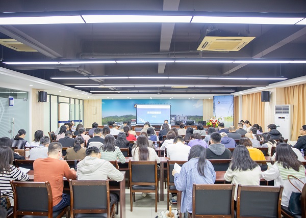 会议现场.jpg