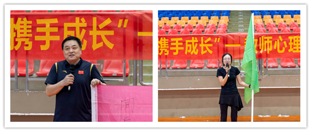 教师分享活动感悟.png