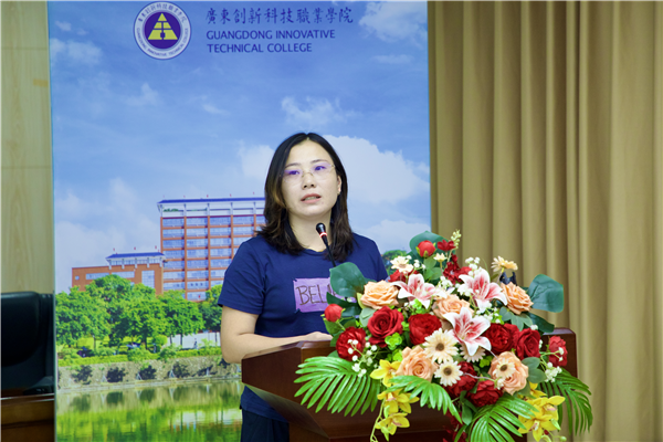 校团委书记陈优作“五四表彰”评选工作安排.png
