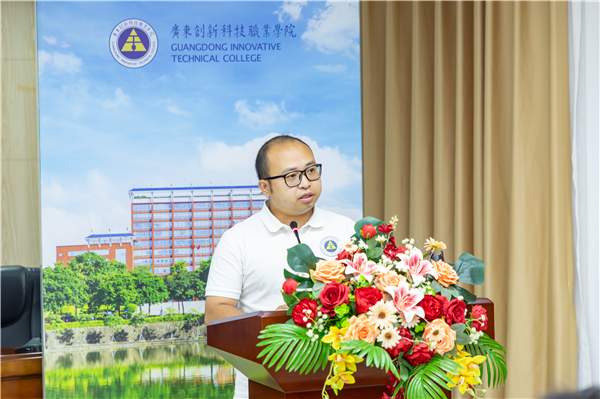 学生处处长助理黄锦华作综测和困难认定工作安排.png