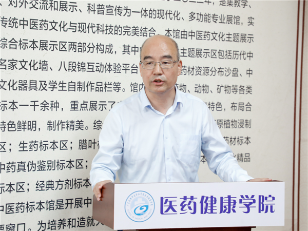 广东省青少年科技教育协会理事、东莞市科学技术协会科普教育顾问严建祺发言.png