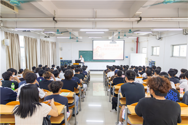 讲授课堂现场2.png