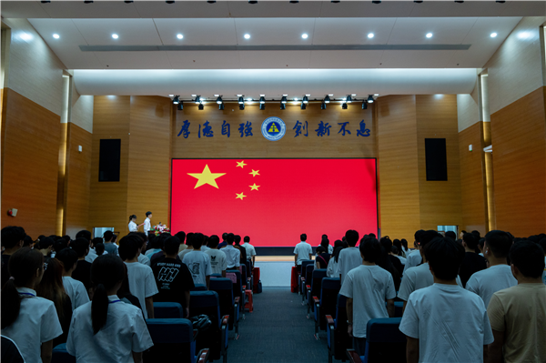 活动现场.png 活动现场.png