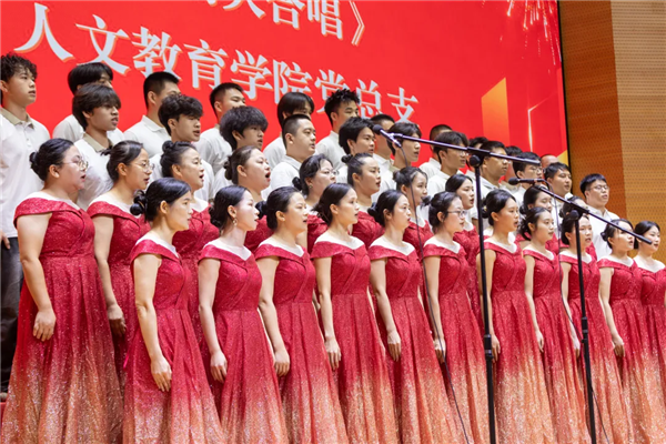 《黄河大合唱》合唱——人文教育学院党总支.png