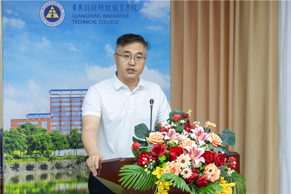 东莞三星视界有限公司生产副总高守东发言.png