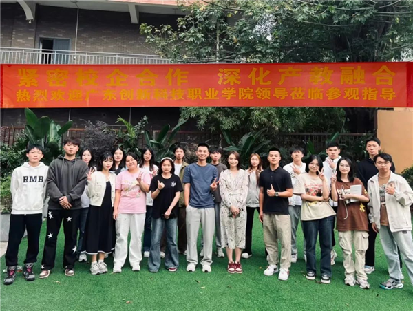 走访东莞市韦恩文化传媒有限公司2.png