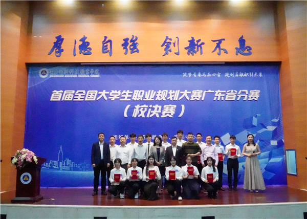 合影留念1.png