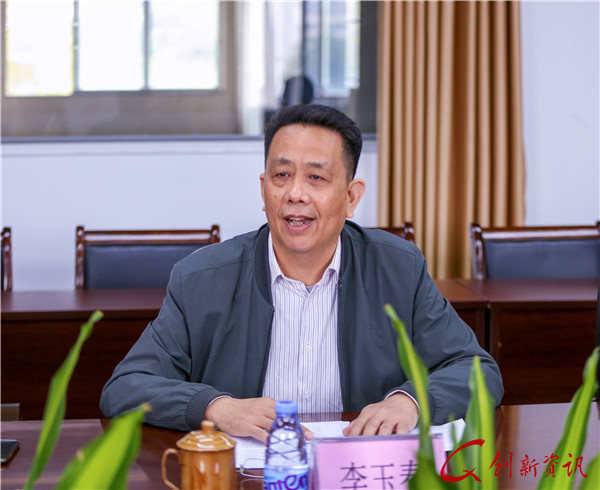 常务副校长李玉春讲话.jpg