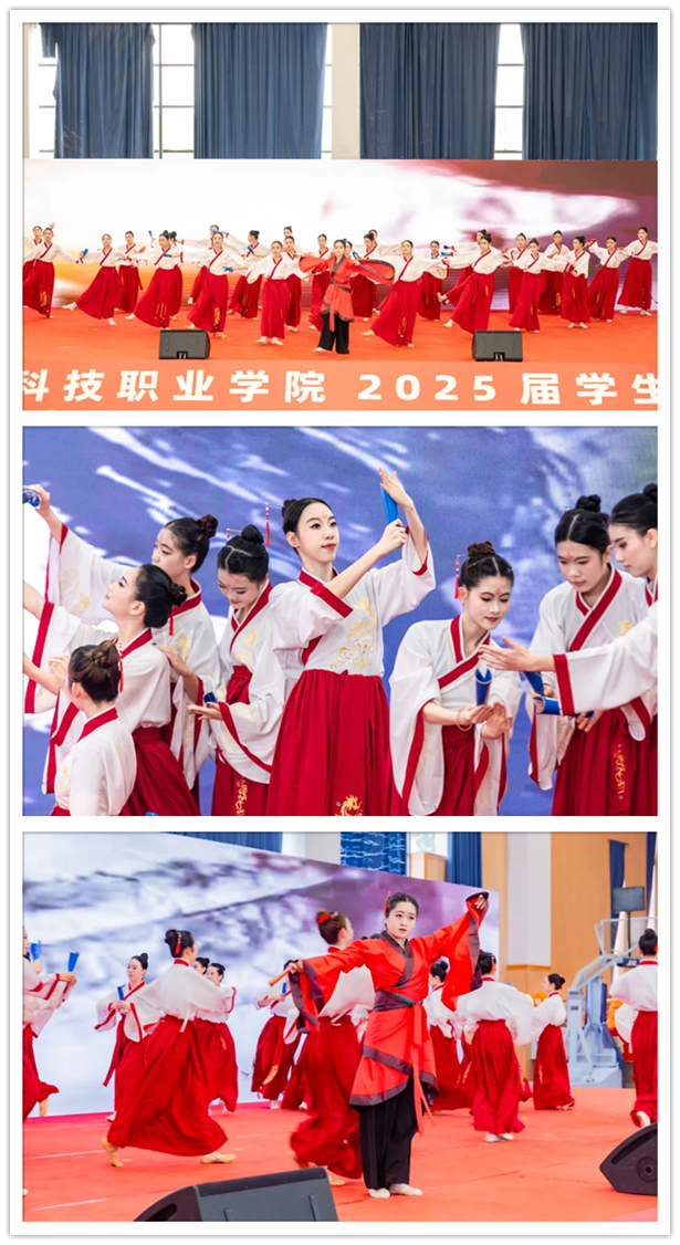 齐舞：《时空读者》——人文教育学院.png