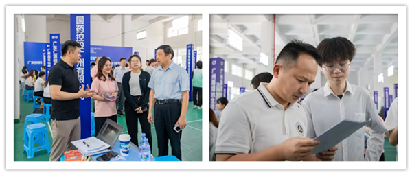 企业订单实践班招聘活动现场1.png
