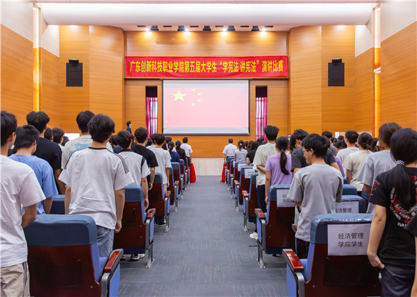 活动现场.png