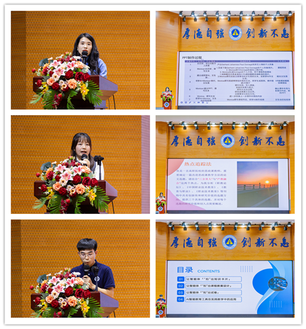 分享经验环节.png 分享经验环节.png