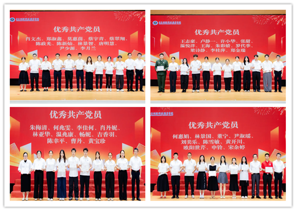 学校纪委书记、副校长易晓爽颁发“优秀共产党员”荣誉证书.png