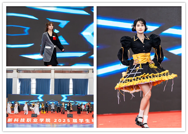 服装秀：《解构主义》——大学生艺术团模特队、建筑与设计学院（服装）.png