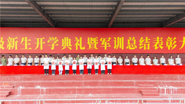 颁发“军事训练优秀医务志愿者”荣誉称号.png 颁发“军事训练优秀医务志愿者”荣誉称号.png
