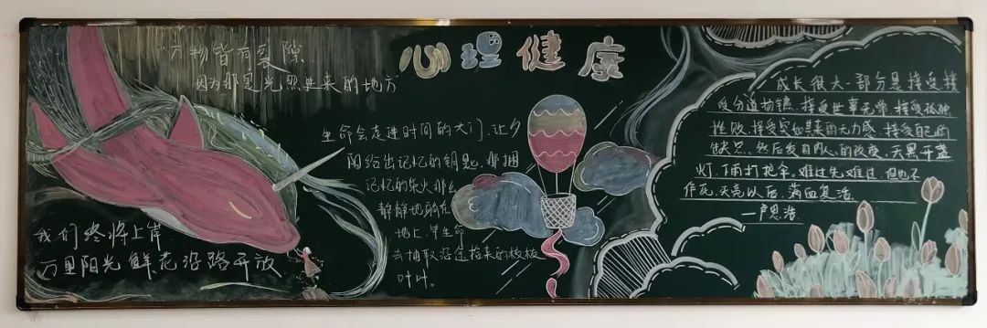 2021级社会文化艺术专业1班.jpg