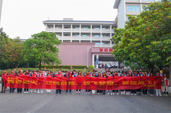 微信图片_20230303102855_副本.jpg