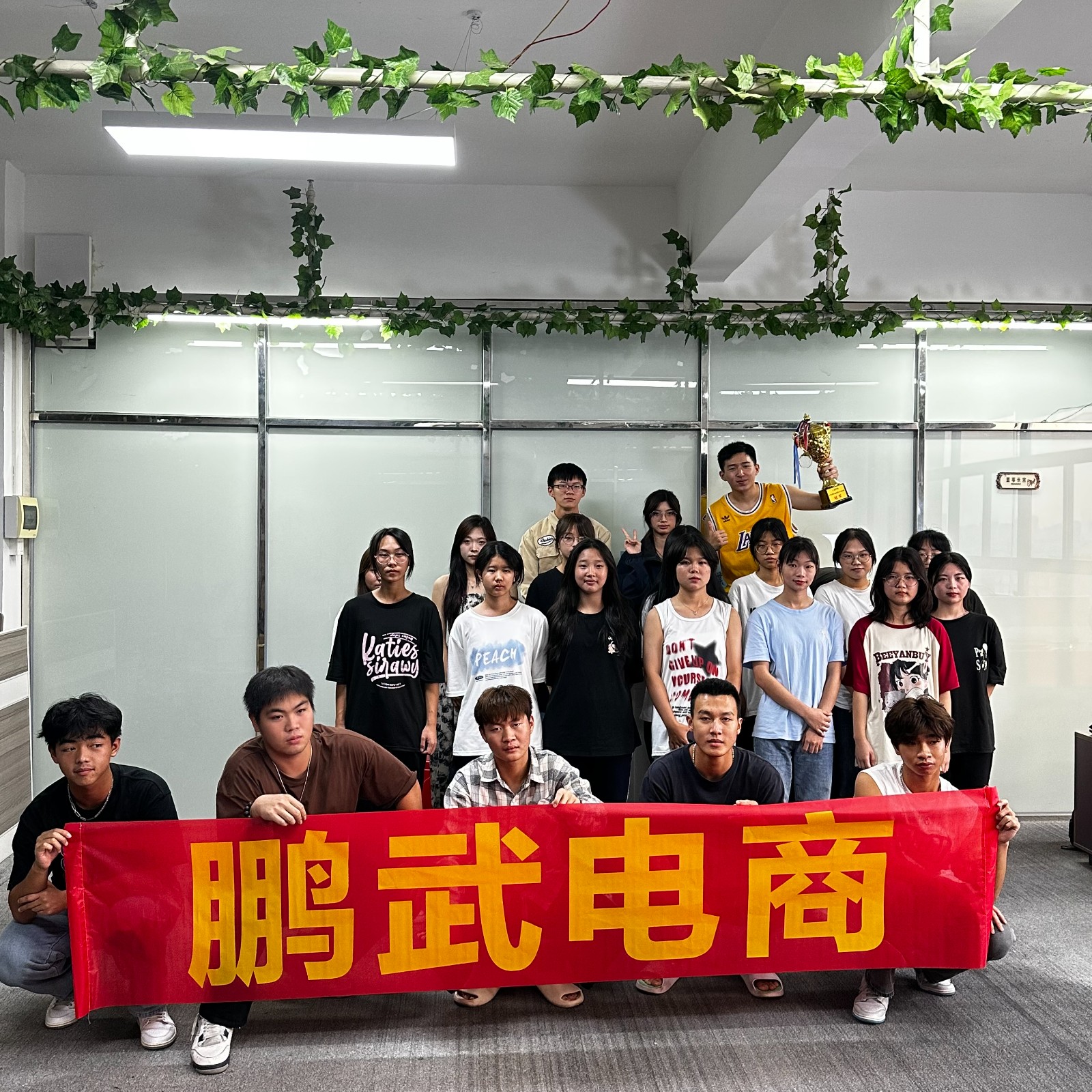 吕志鹏团队.jpg