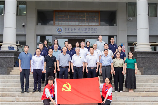 合影留念.png